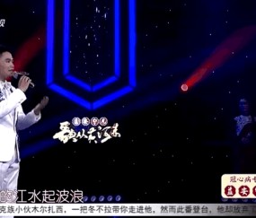 包含穆古鲁扎在TL比赛中夺冠，最后时刻胜出引发热议！观众掌声雷动的词条-九游体育官网