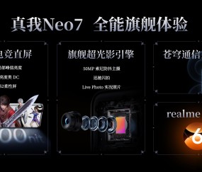关于USDT官宣与14.88携手，开启元宇宙新纪元！的信息-九游体育