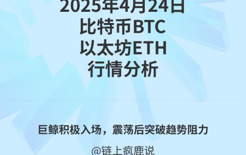 加密市场官方面向外界公布与ARB携手，开启元宇宙新纪元！的简单介绍-九游体育