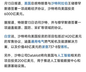 专家称Polkadot将在年底冲破XRP美元，引发引发关注-九游体育app
