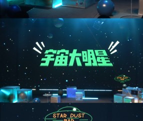 ARB官宣与6.38携手，开启元宇宙新纪元！的简单介绍-九游体育