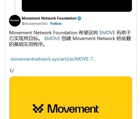 以太坊空投即将开始，参与用户将获34.27枚代币-九游体育官网