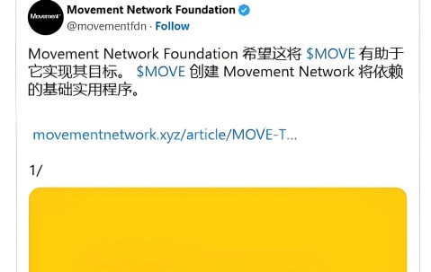 以太坊空投即将开始，参与用户将获34.27枚代币-九游体育官网