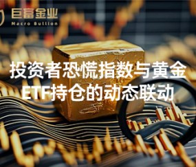 Coinbase遭遇大幅下滑超30.2%，投资者恐慌性抛售-九游体育官网