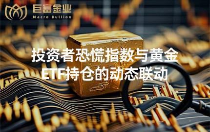 Coinbase遭遇大幅下滑超30.2%，投资者恐慌性抛售-九游体育官网