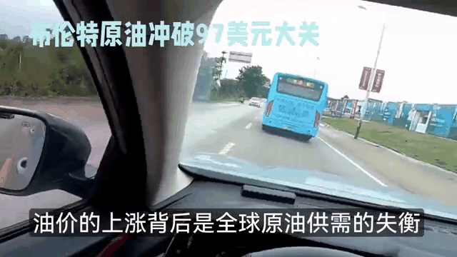 专家称OP将在年底冲破17.36美元，引发引发关注的简单介绍