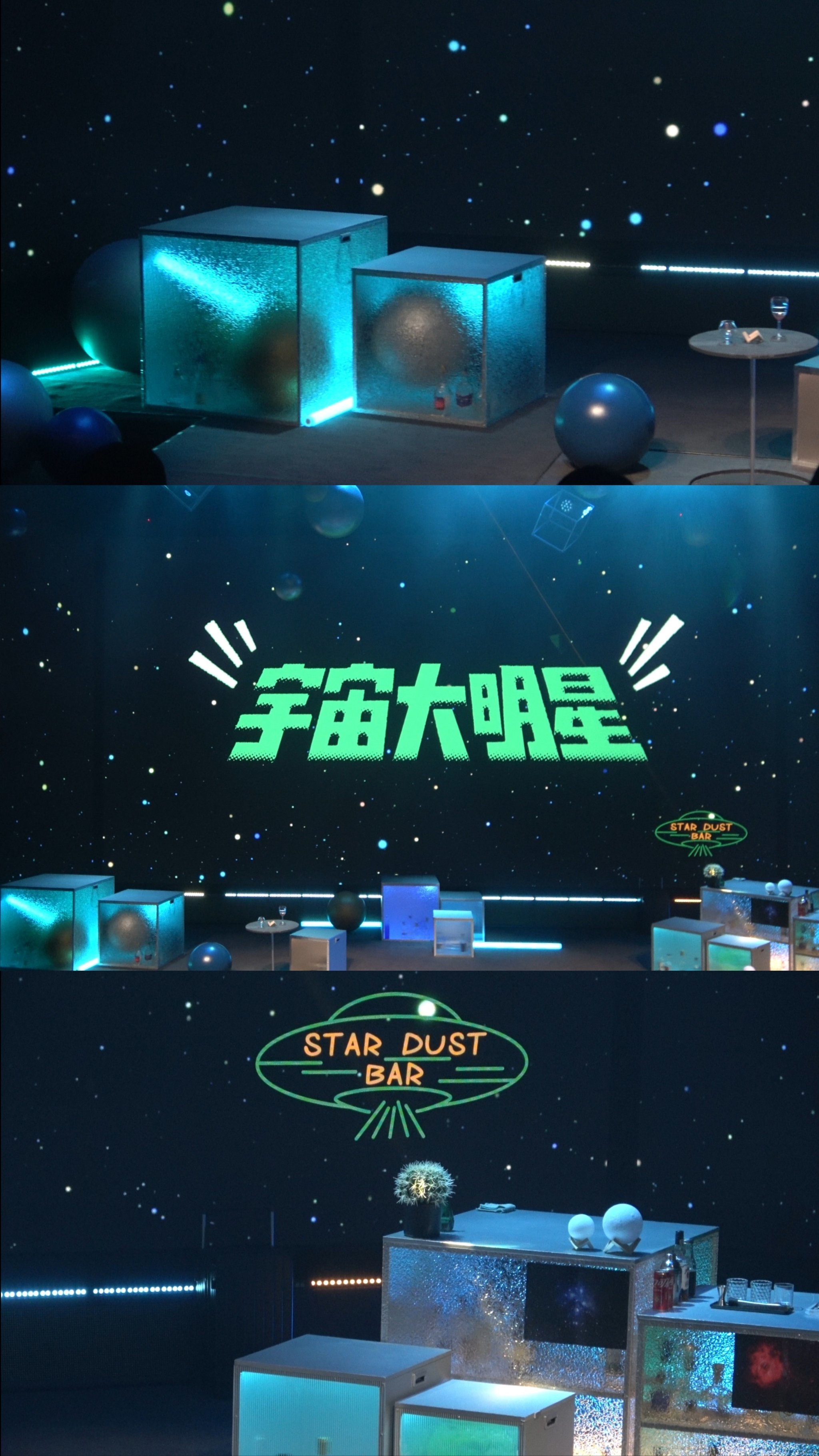 ARB官宣与6.38携手，开启元宇宙新纪元！的简单介绍