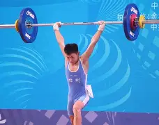 皖江雷霆队鏖战吴越金雕队,举重半决赛爆冷,转换速度占优。禁区内连续解围 皖江雷霆队鏖战吴越金雕队,举重半决赛爆冷,转换速度占优。禁区内连续解围